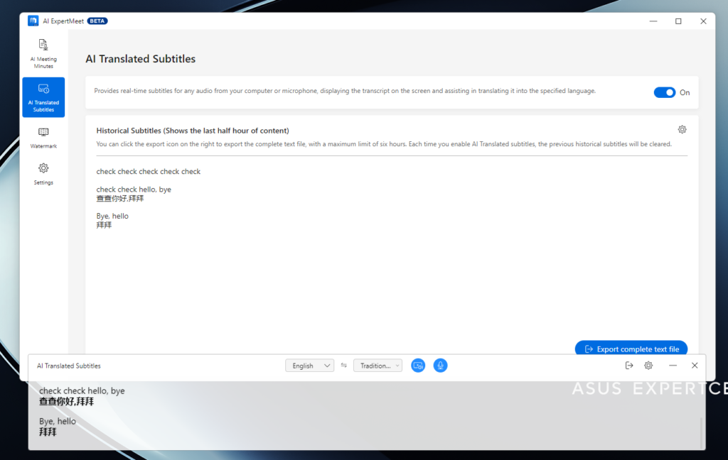 AI Translated Subtitles